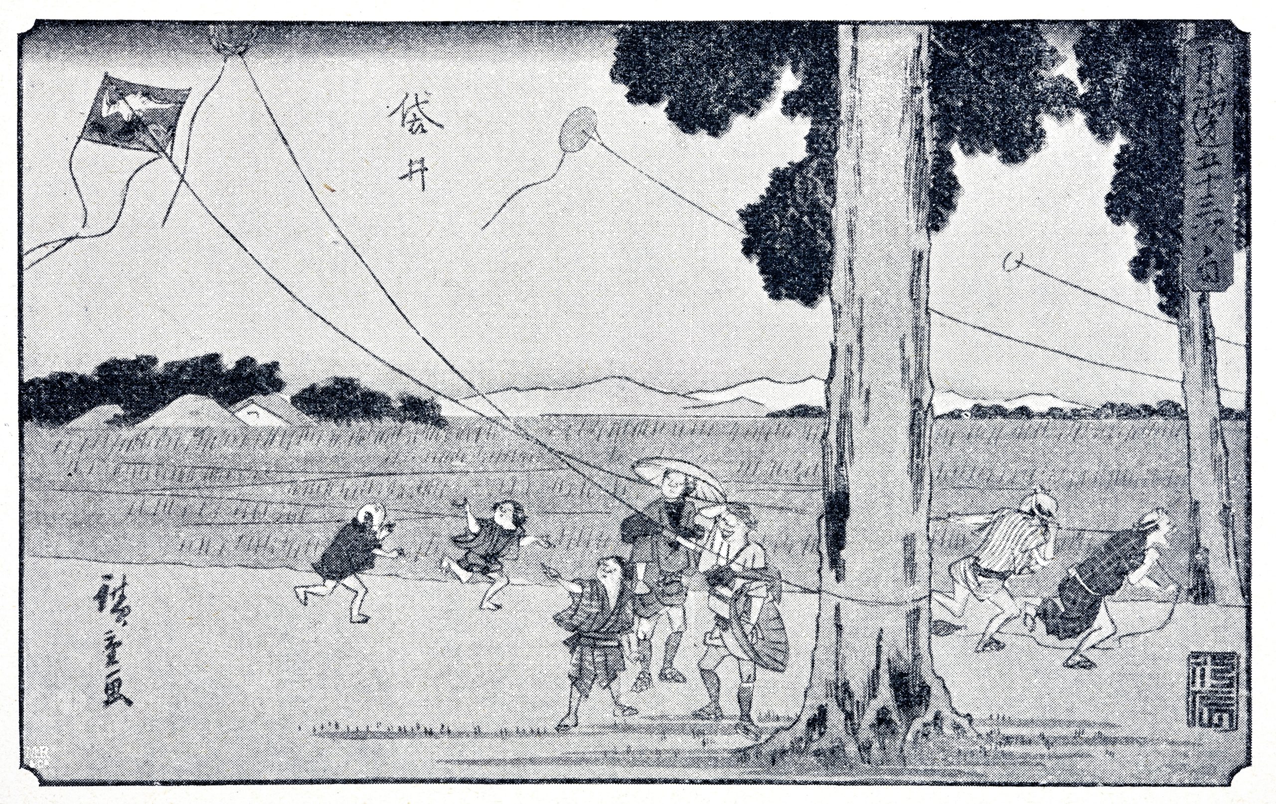 Uçurtma: Binlerce Yıllık Geleneğin Hikayesi